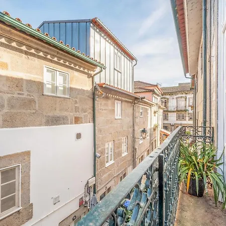 Casa Da Celeira Дом отдыха Понте-де-Лима